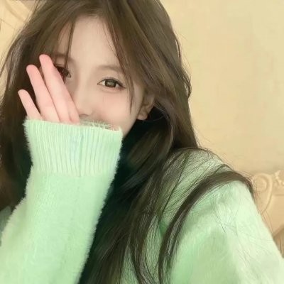 我的家人喜欢你